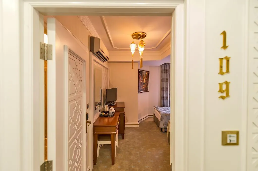 The Empress Theodora Hotel Istambul