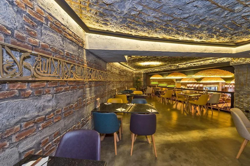 The Empress Theodora Hotel Istambul