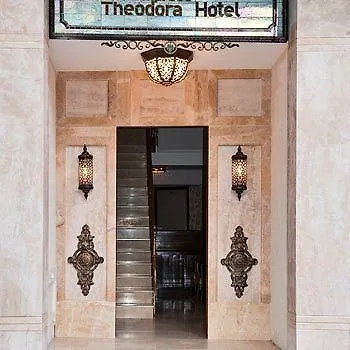The Empress Theodora Hotel Istanbul