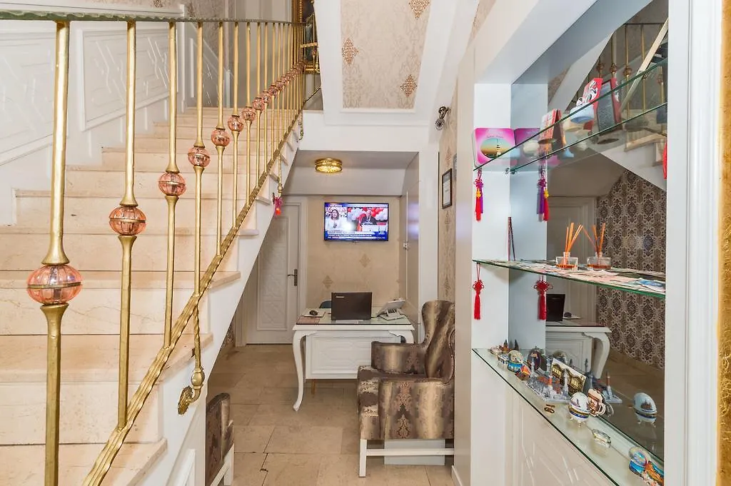 The Empress Theodora Hotel Istanbul